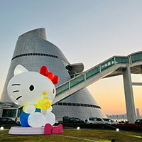 12th Anniversary of Macao Science Center: Sanrio Characters Green Technology Carnival<br/>1/1 - 6/2