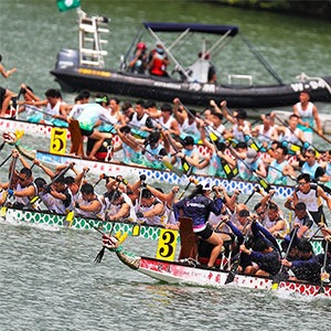 Macao International Dragon Boat Races 2022<br/>29/5 - 3/6