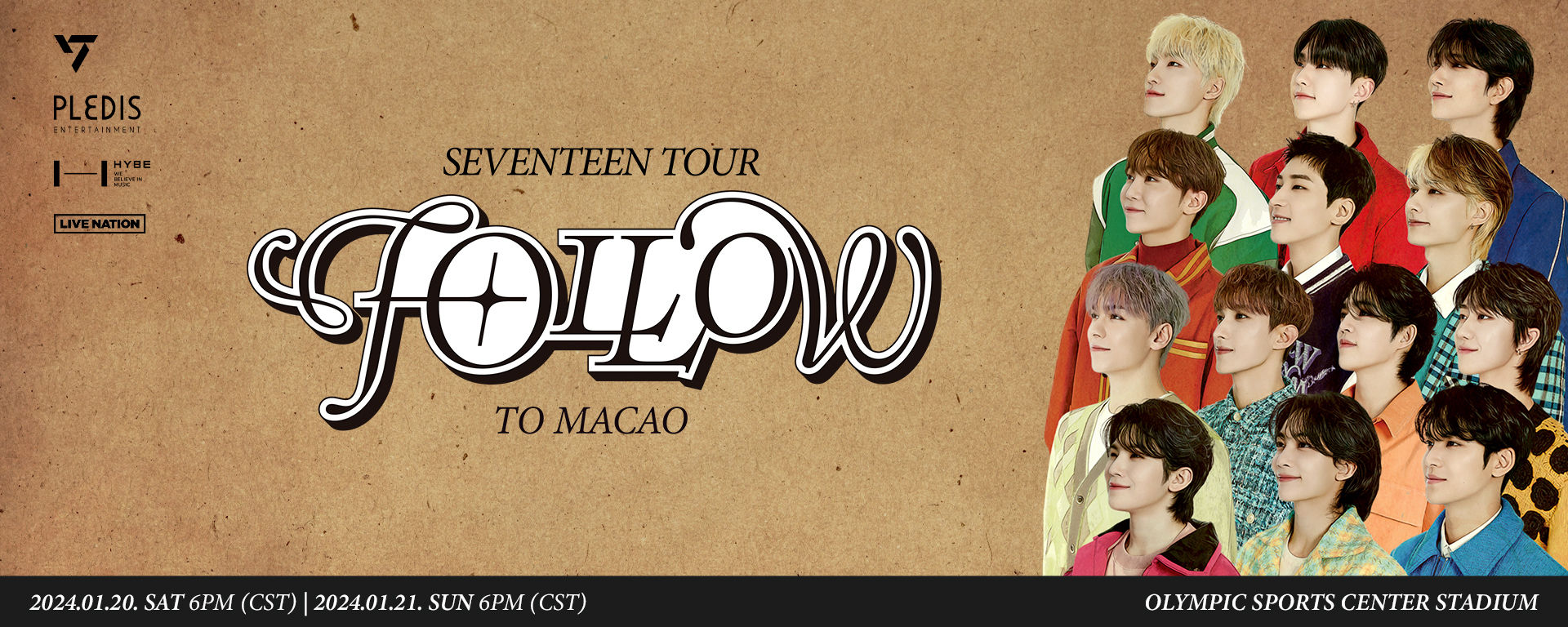 SEVENTEEN Tour 'Follow' to Macao - マカオ政府観光局