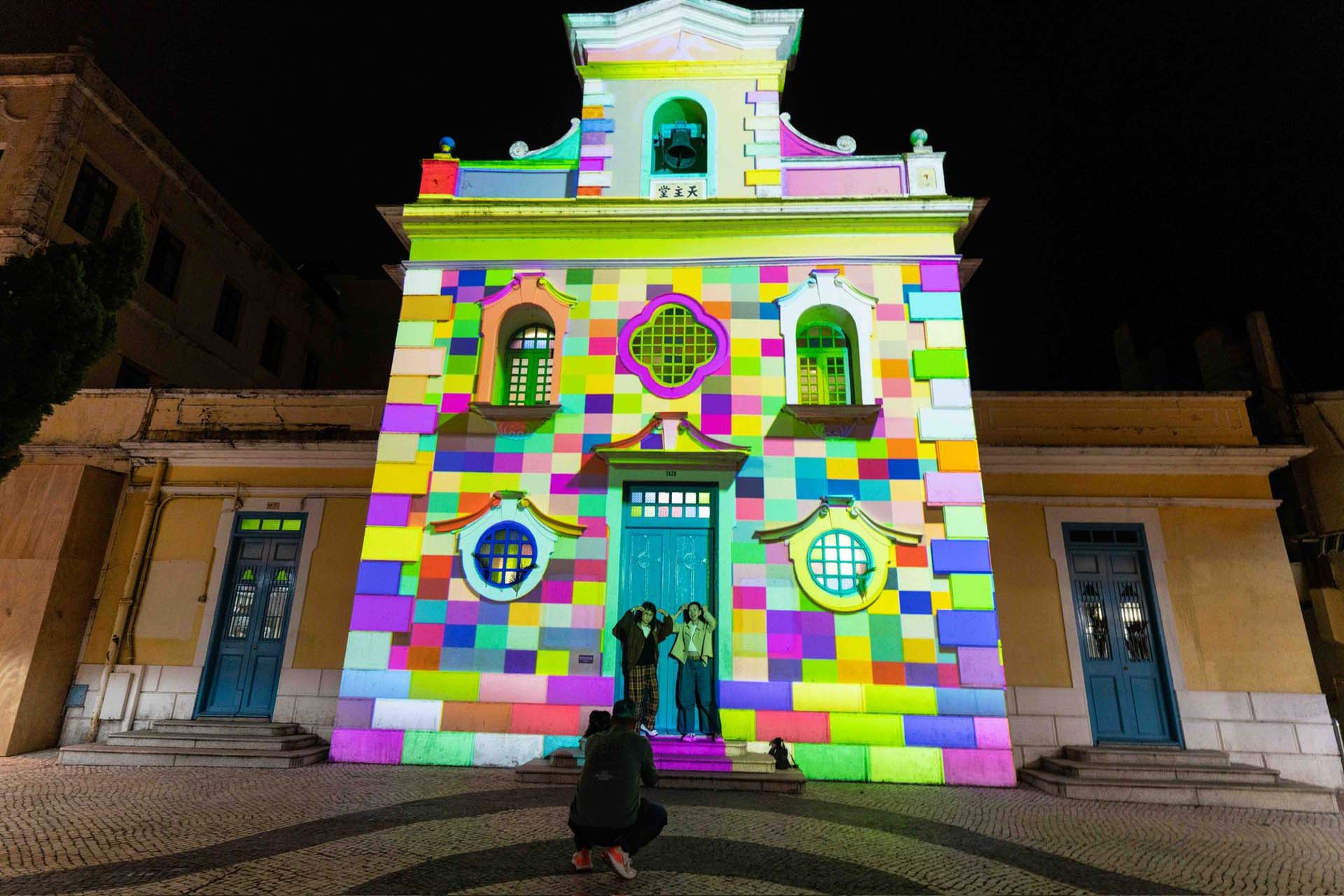 Light Up Macao 2023 - Macao Government Tourism Office