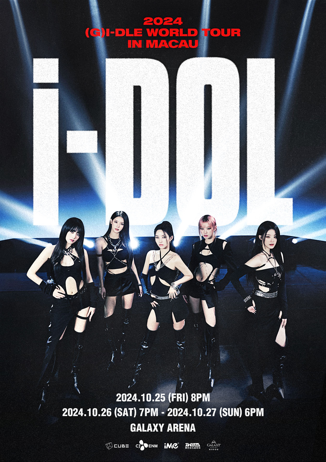 2024 (G)I-DLE WORLD TOUR [iDOL] IN MACAU - マカオ政府観光局