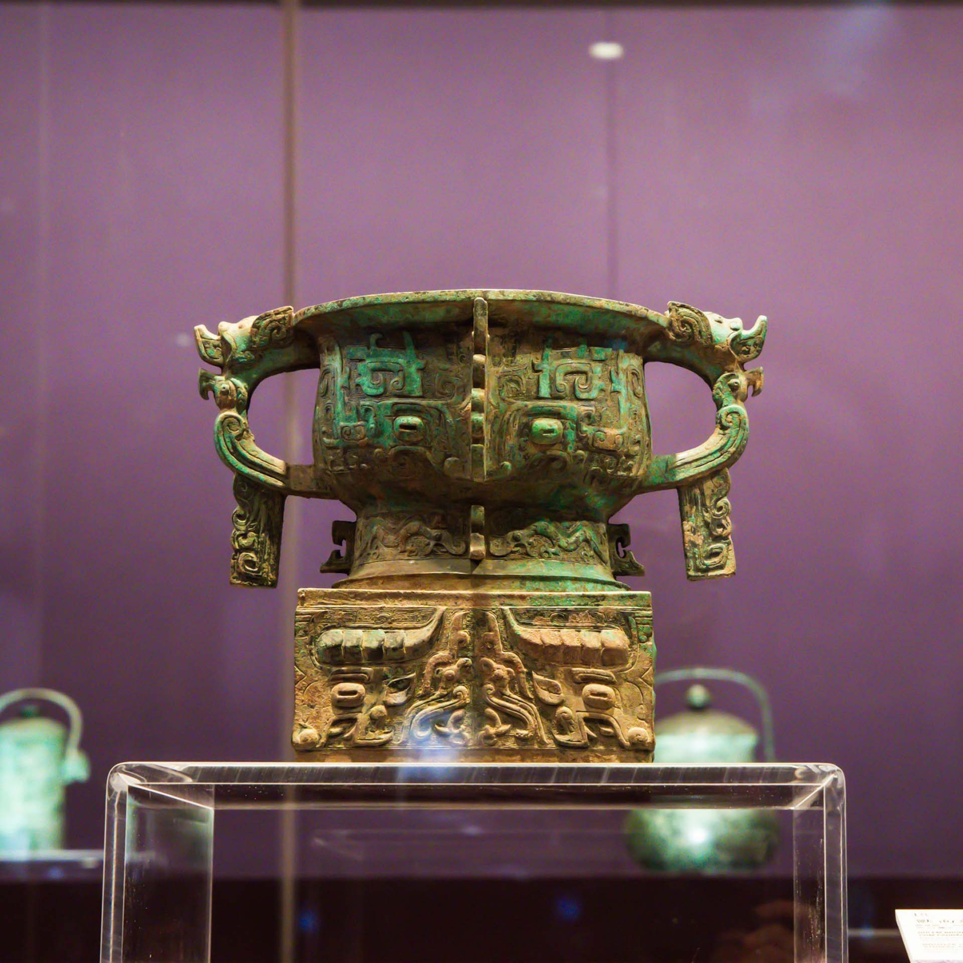 吉金耀華－中國國家博物館藏青銅器精品展- 澳門特別行政區政府旅遊局