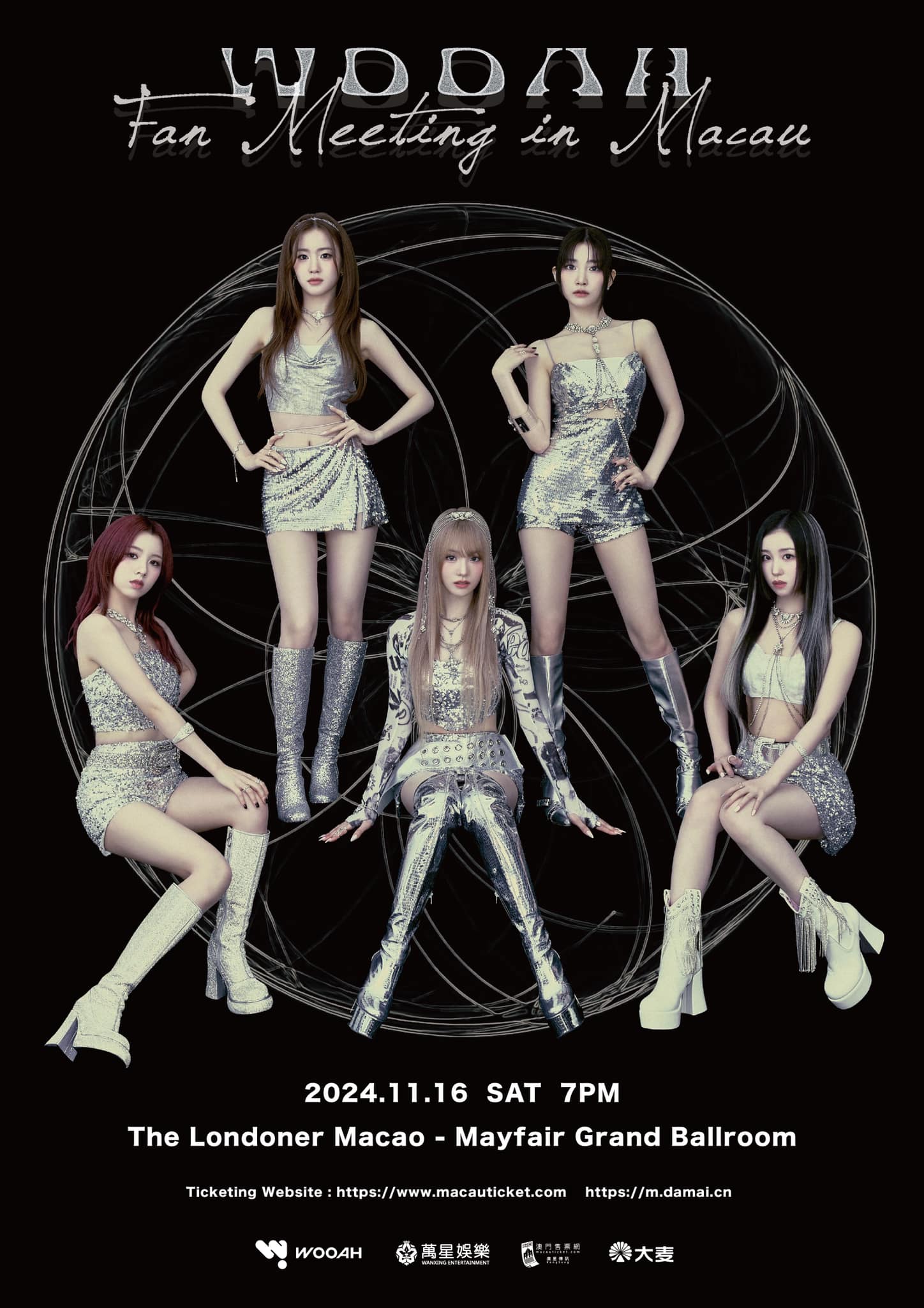 2024 WOOAH FAN MEETING IN MACAU - Macao Government Tourism Office