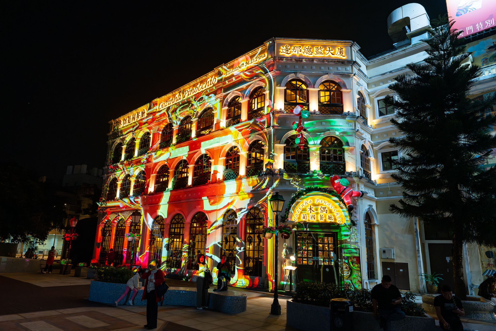 Light up Macao 2024 - マカオ政府観光局