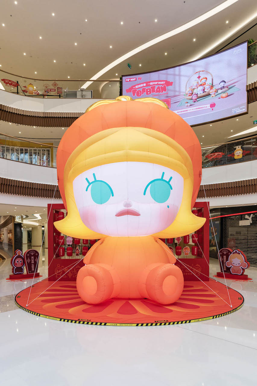 CNBLUENTITY’ IN MACAU マカオ　中華　6枚コンプセット POP MART Pop-up “POP into Prosperity” - マカオ政府観光局