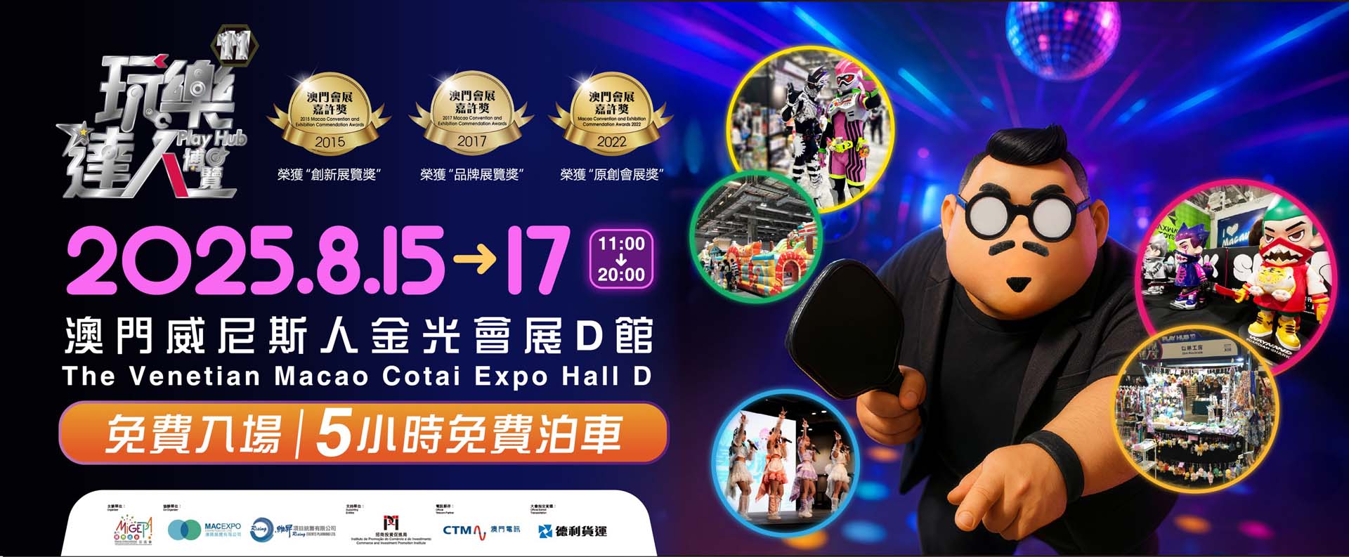 ZB1  ギュビン 中国 中華 マカオ 入場特典 ZONE 11/2 Day1 ZB1 ギュビン 中国 中華 マカオ 入場特典 ZONE 11/2 Day1 安いCD