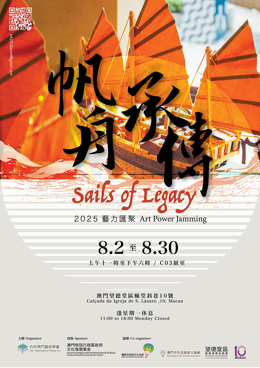 夢幻/功利主義/情報進化 Amazon.co.jp: ゼクス Z/X B44-072 幻夢“礎” ア・ザトアース (RR