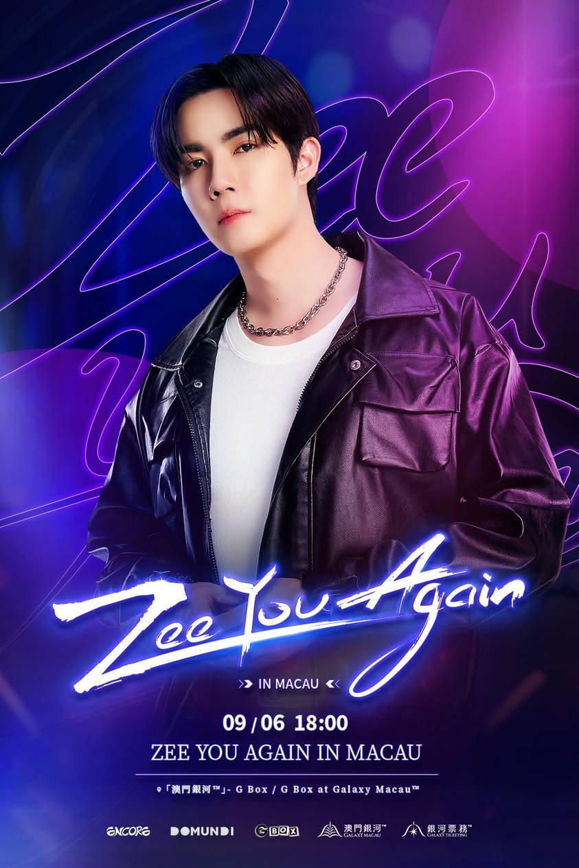 Zee Pruk “Zee You Again” Fan Meeting in Macau - マカオ政府観光局