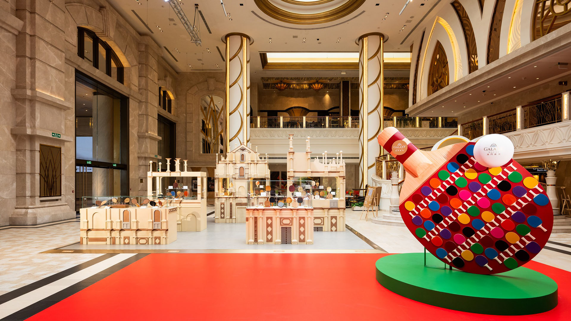 艺荟乒乓．球拍珍品及艺术展览- 澳门特别行政区政府旅游局