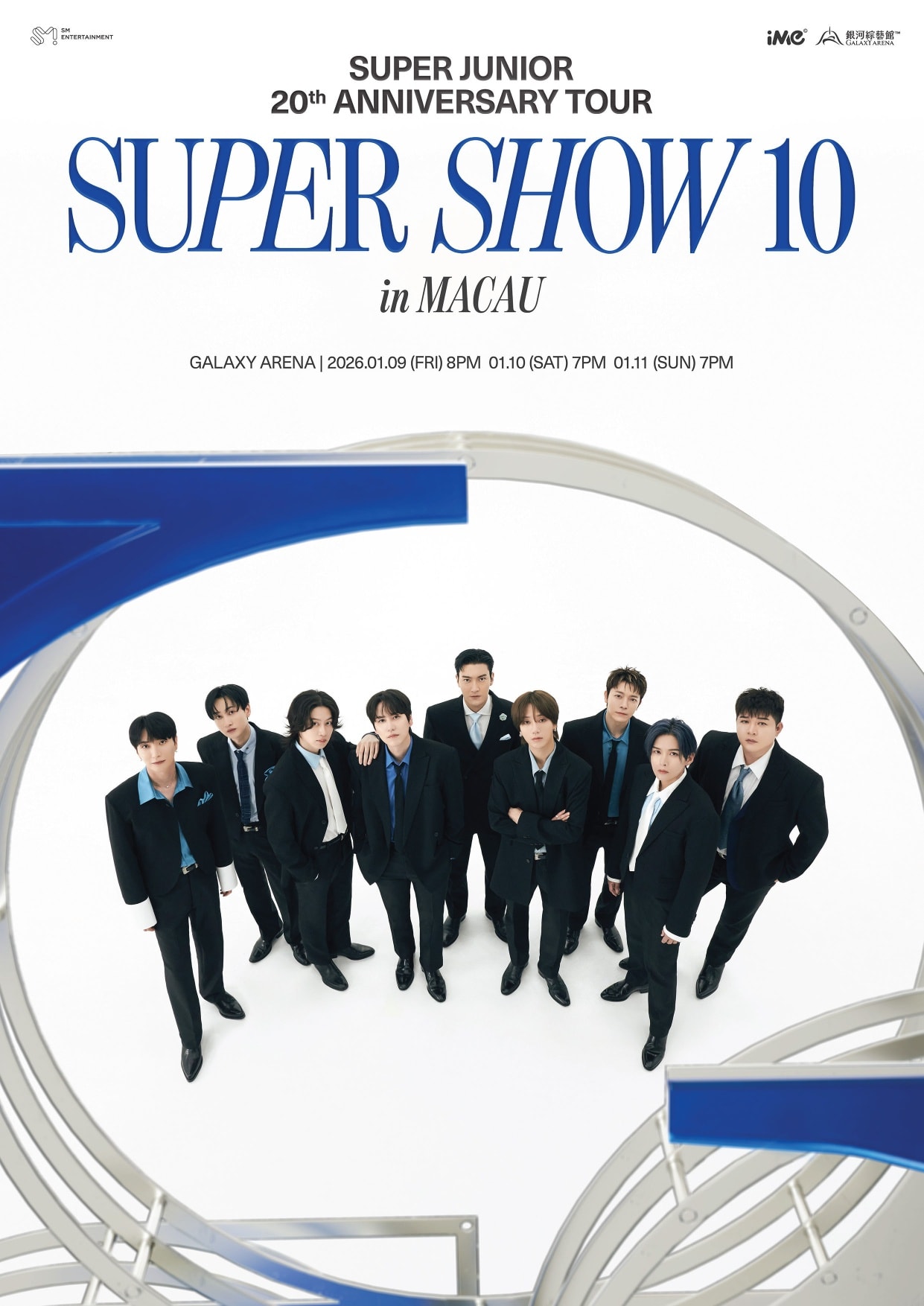 【未開封】スーパージュニア　マカオ公演　9枚セット SUPER JUNIOR 20th Anniversary TOUR <SUPER SHOW 10> in MACAU