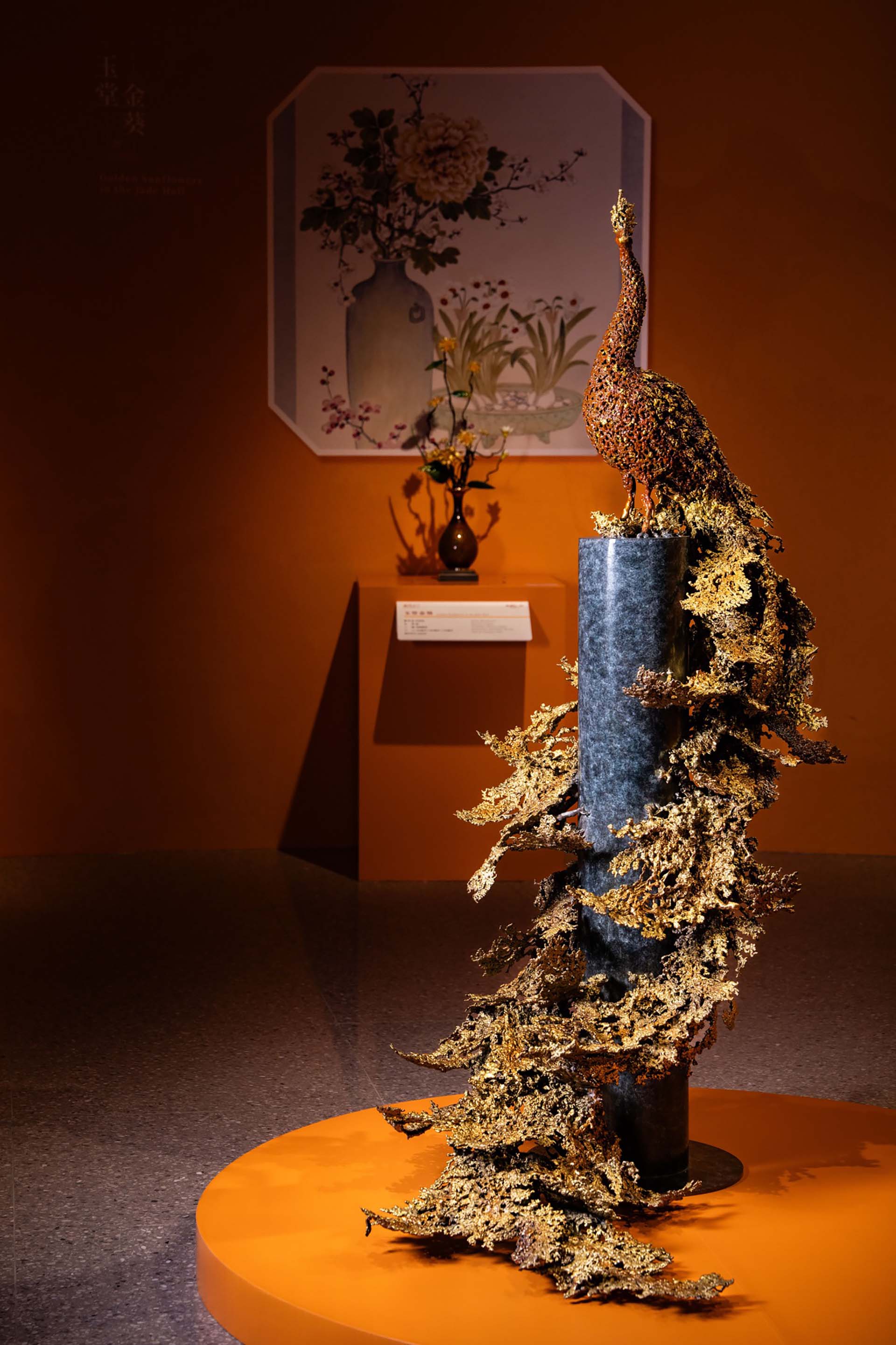 Golden Fortunes: the Macau Debut of Zhu Bingren's Copper Art