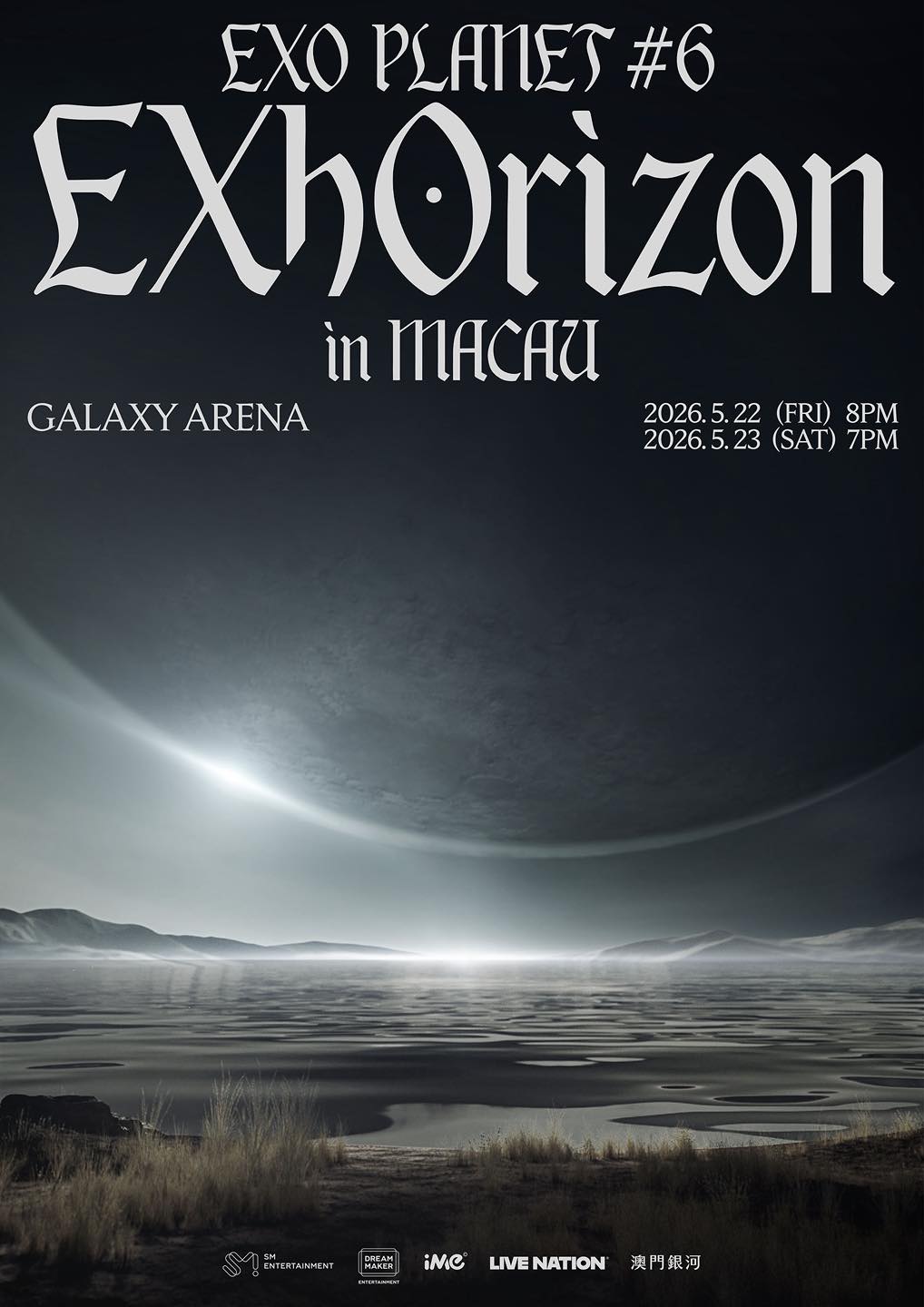 EXO PLANET #6 - EXhOrizon in MACAU - マカオ政府観光局
