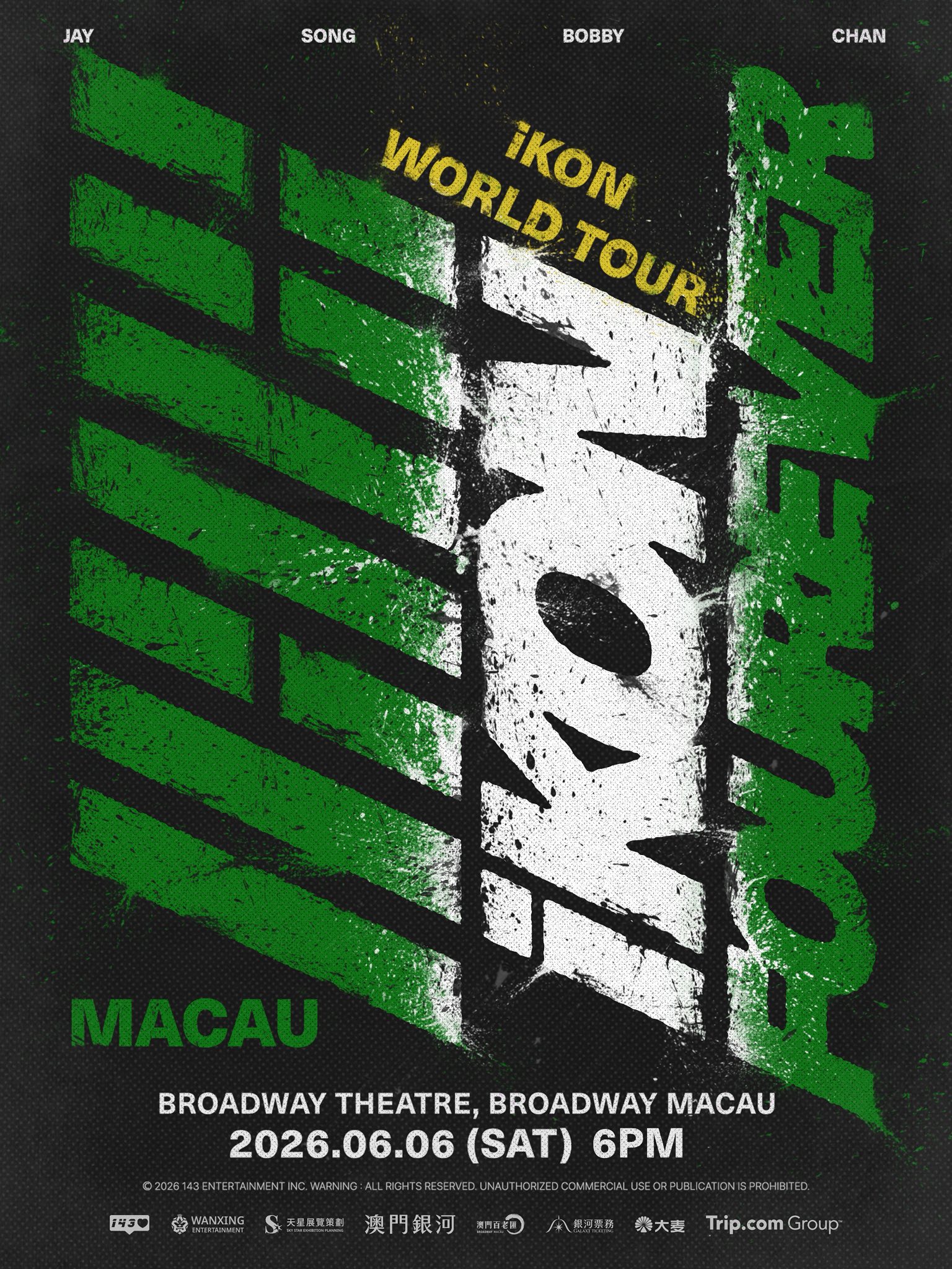 iKON FOUREVER TOUR IN MACAU - マカオ政府観光局