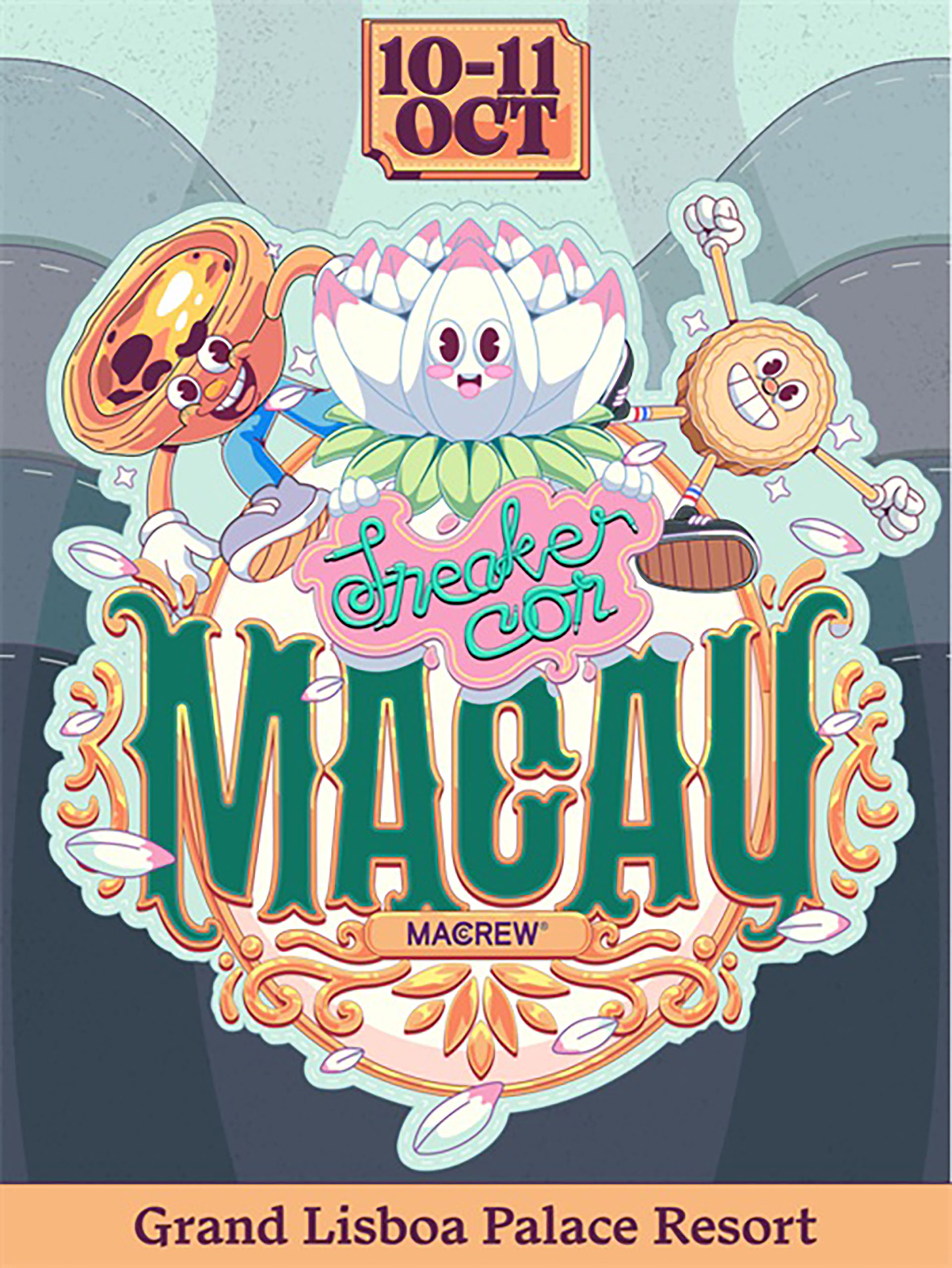 Sneaker Con Macau - マカオ政府観光局