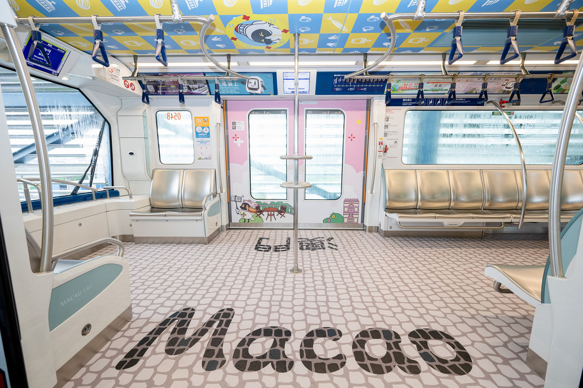 Mak Mak-themed LRT