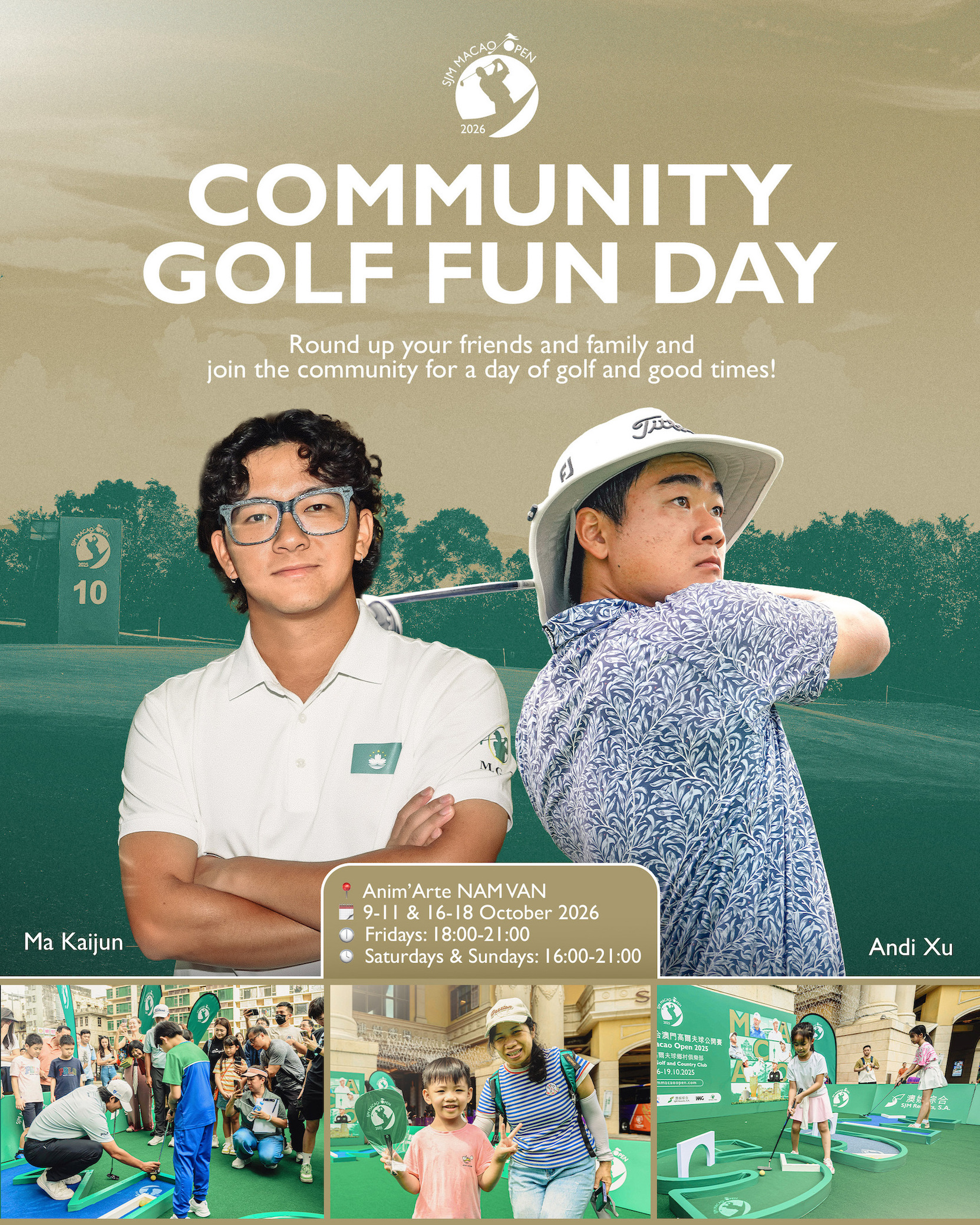 SJM Macao Open Community Golf Fun Day